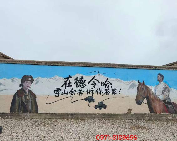 2026青甘大环线察尔汗盐湖畅玩6日游