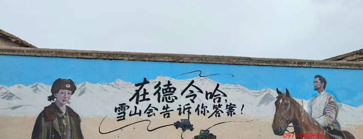2026青甘大环线察尔汗盐湖畅玩6日游