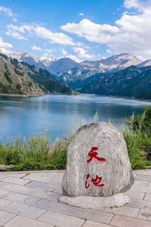 北疆全景+最美独库纯玩双动环线10日游