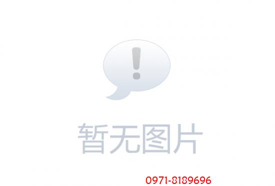 华北