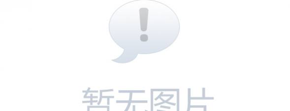 臻享山西双卧7日游